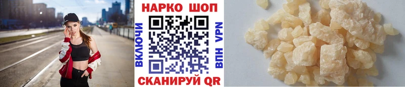 Наркота Пикалёво МАРИХУАНА КОКАИН ГАШ