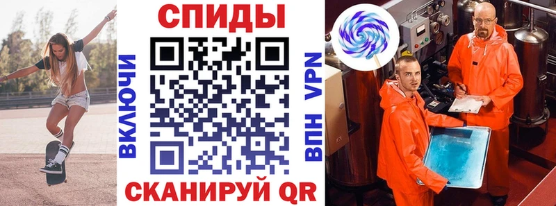 АМФЕТАМИН 98%  хочу наркоту  Пикалёво 
