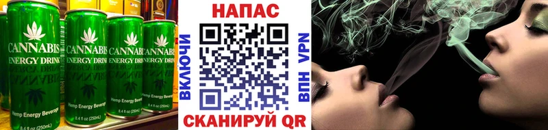 Печенье с ТГК конопля  купить наркотик  Пикалёво 