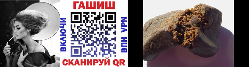 ГАШ 40% ТГК  MEGA ССЫЛКА  Пикалёво  купить наркотик 