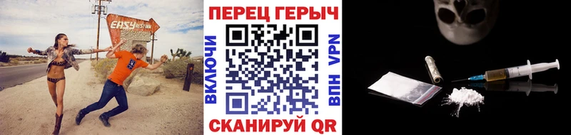 Героин белый  MEGA как зайти  Пикалёво 