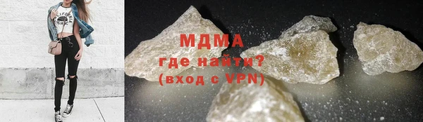 шишки Белоозёрский