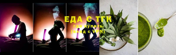 круглые Беломорск