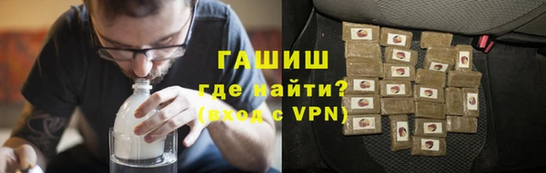 круглые Беломорск