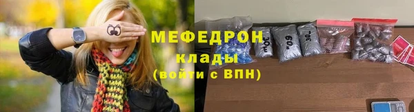 круглые Беломорск