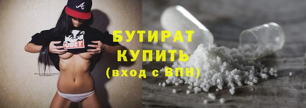 круглые Беломорск