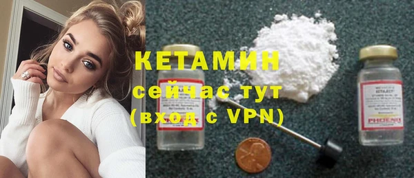 круглые Беломорск