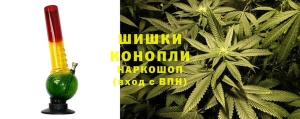 круглые Беломорск
