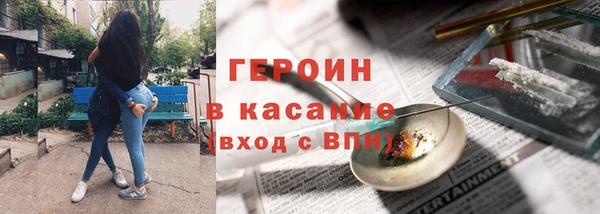 круглые Беломорск