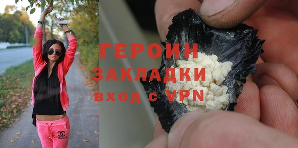 круглые Беломорск