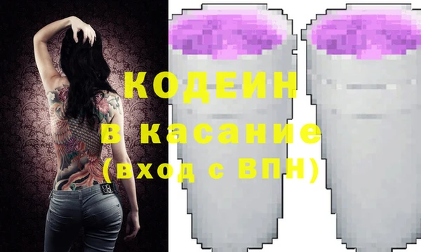 круглые Беломорск