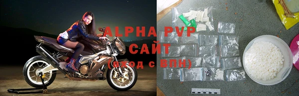круглые Беломорск