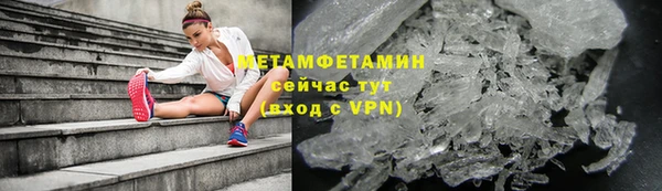 круглые Беломорск