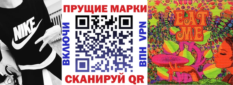 Наркотические марки 1,5мг  Пикалёво 